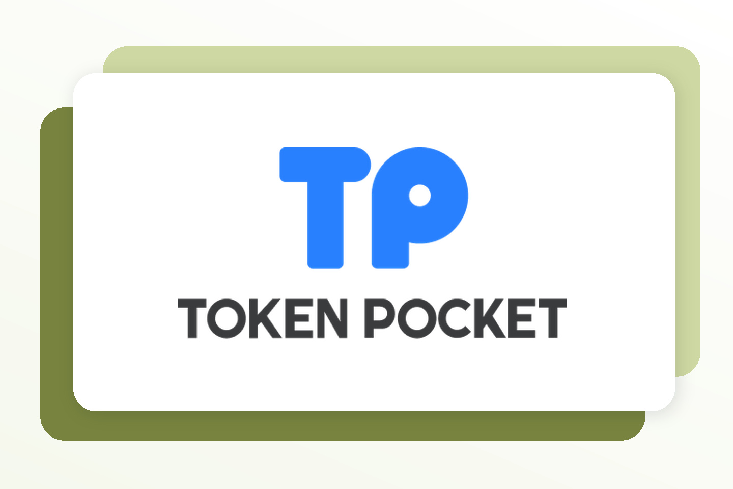 金融科技推动服务创新