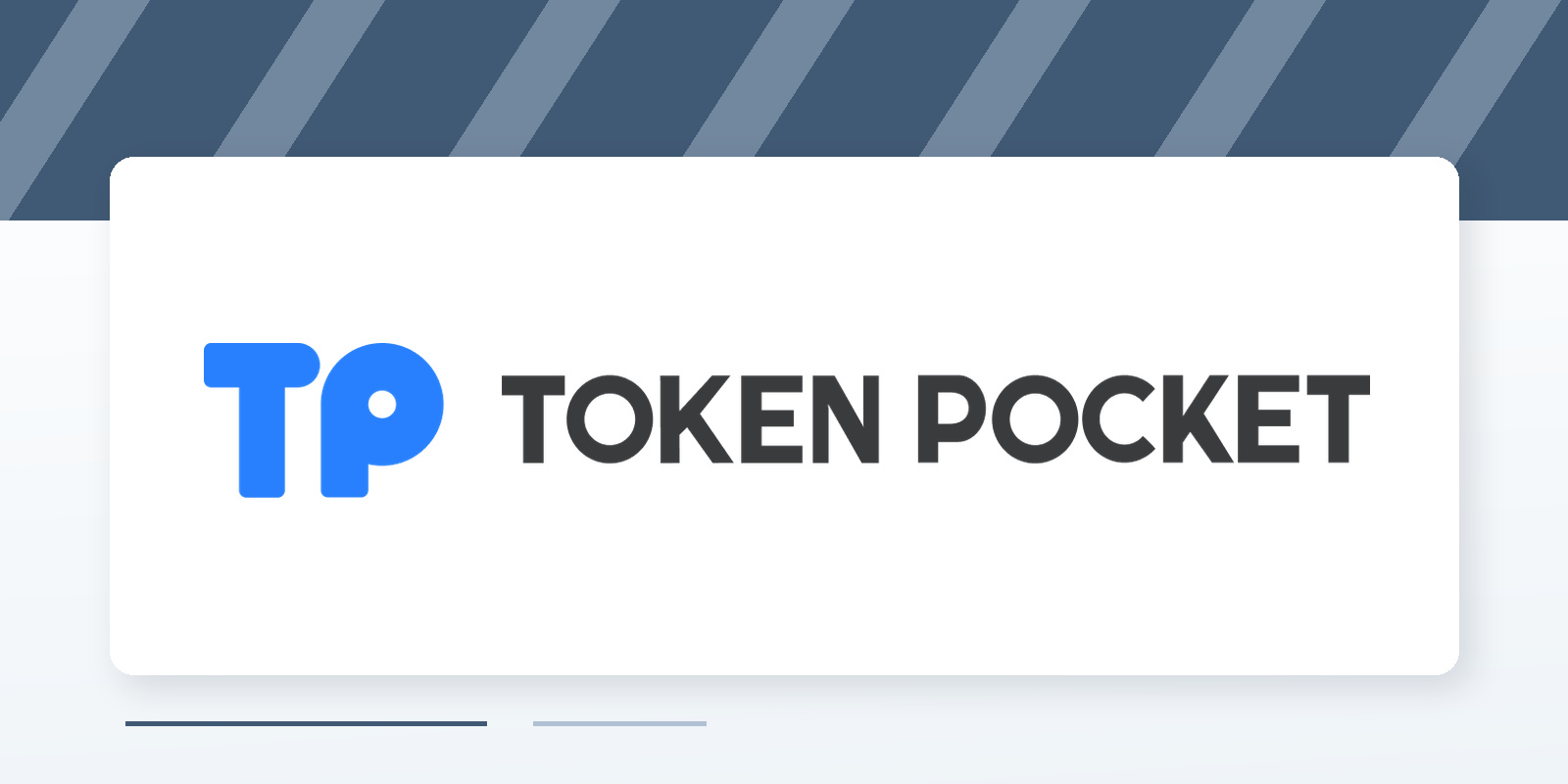 云安全技术不断升级